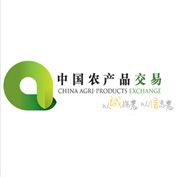 武汉白沙洲大市场 Wuhan Baishazhou Agricultural and Sideline Chanpinda Market Co., Ltd.